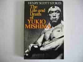 【洋書】Persona:A Biography of Yukio Mishima 洋書】Persona:A Biography of Yukio Mishima Persona: A